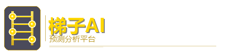 梯子游戏官方网站·(中国)官方网站